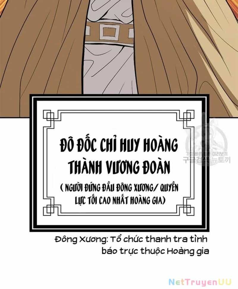 Vô Địch Vạn Quyền, Bất Khả Chiến Bại - Chương 21 - ảnh 61