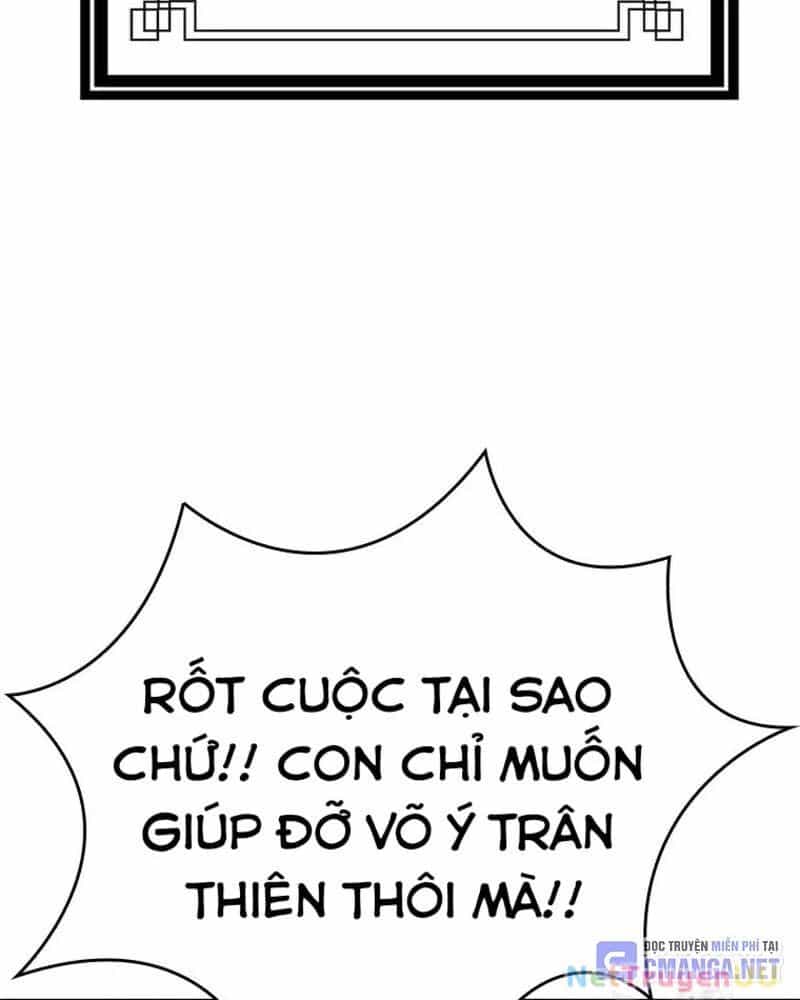 Vô Địch Vạn Quyền, Bất Khả Chiến Bại - Chương 21 - ảnh 87