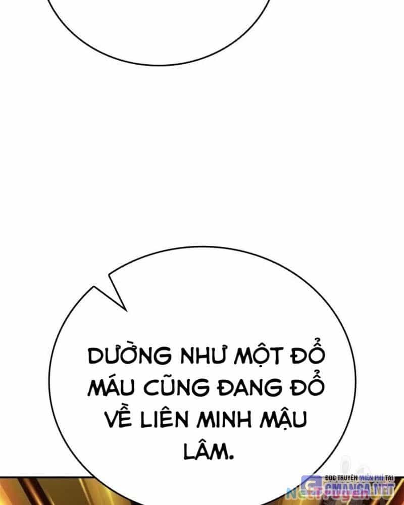 Vô Địch Vạn Quyền, Bất Khả Chiến Bại - Chương 22 - ảnh 108
