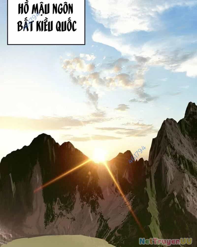 Vô Địch Vạn Quyền, Bất Khả Chiến Bại - Chương 22 - ảnh 2