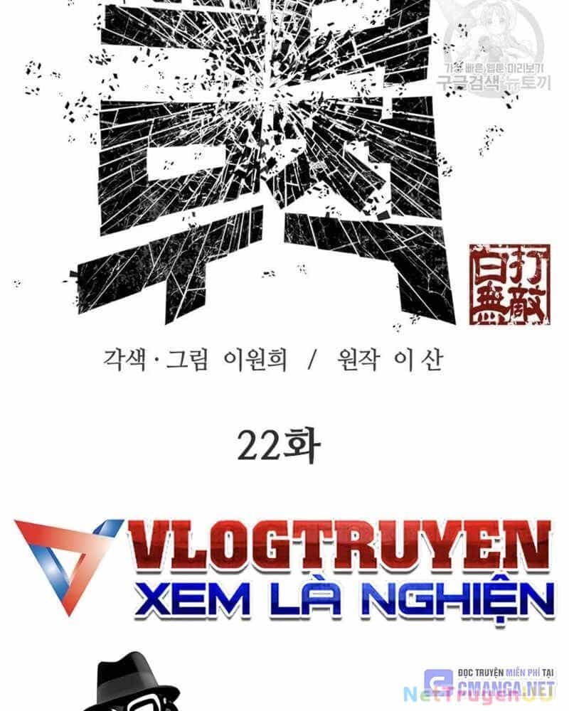 Vô Địch Vạn Quyền, Bất Khả Chiến Bại - Chương 22 - ảnh 36