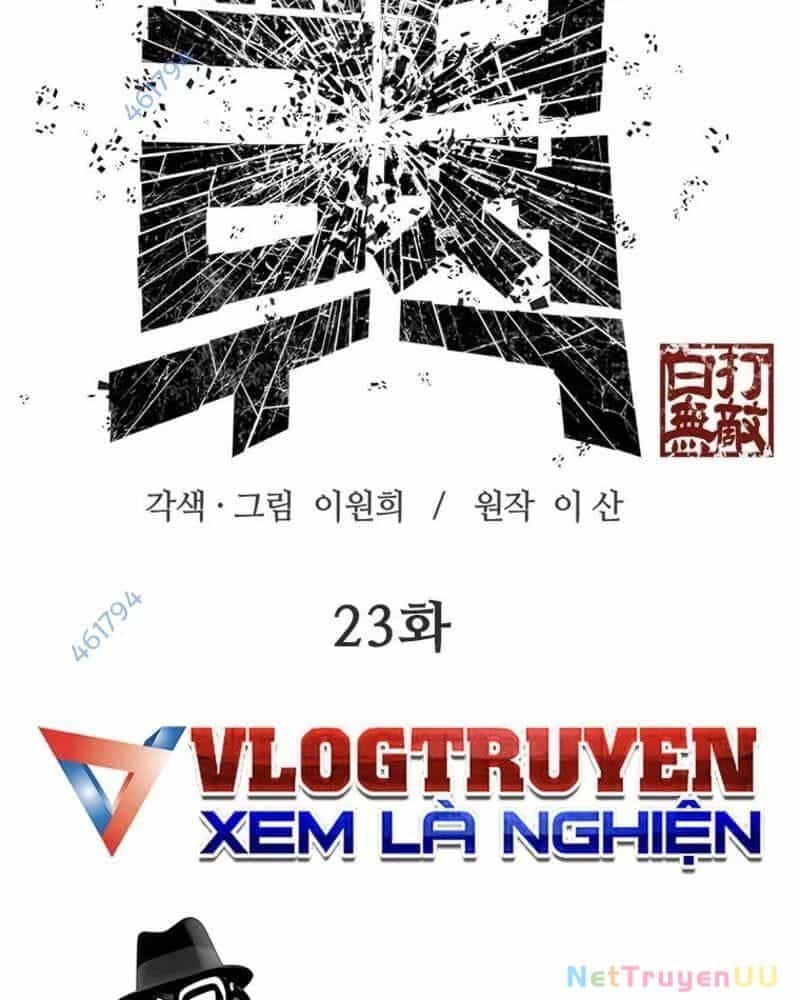 Vô Địch Vạn Quyền, Bất Khả Chiến Bại - Chương 23 - ảnh 2