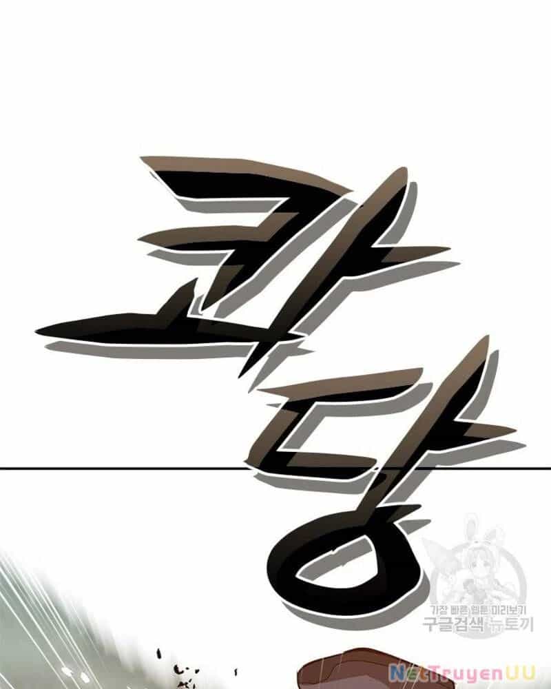 Vô Địch Vạn Quyền, Bất Khả Chiến Bại - Chương 24 - ảnh 166