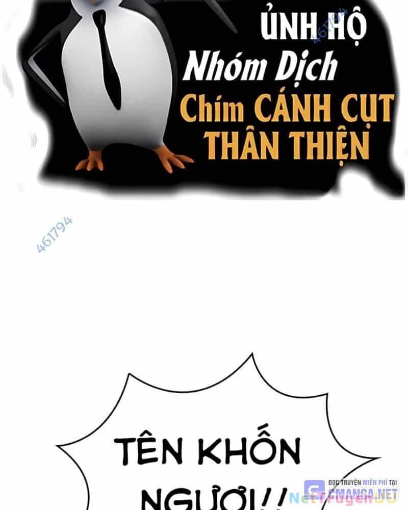 Vô Địch Vạn Quyền, Bất Khả Chiến Bại - Chương 24 - ảnh 3