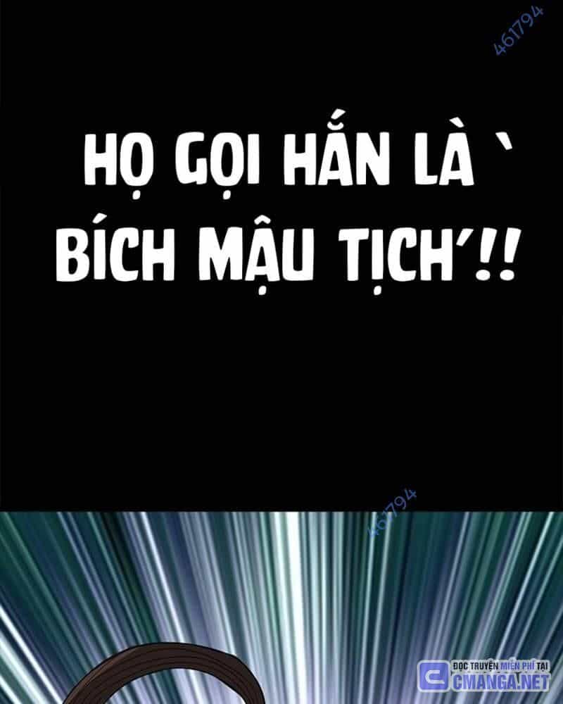 Vô Địch Vạn Quyền, Bất Khả Chiến Bại - Chương 25 - ảnh 15