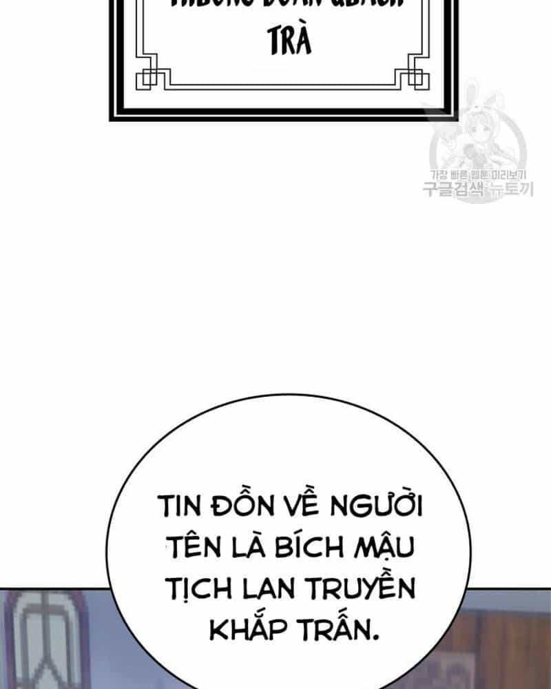 Vô Địch Vạn Quyền, Bất Khả Chiến Bại - Chương 25 - ảnh 29