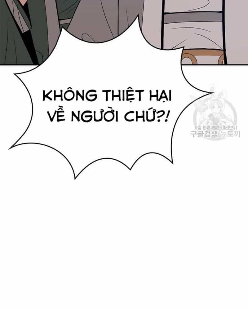 Vô Địch Vạn Quyền, Bất Khả Chiến Bại - Chương 25 - ảnh 47
