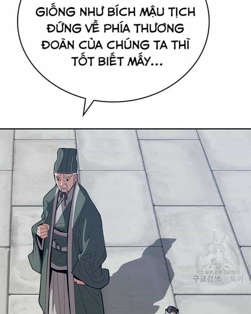 Vô Địch Vạn Quyền, Bất Khả Chiến Bại - Chương 25 - ảnh 59