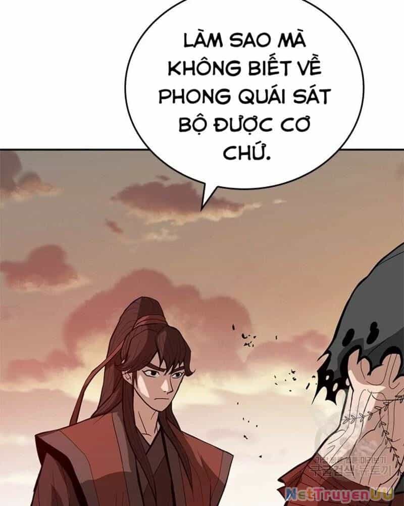 Vô Địch Vạn Quyền, Bất Khả Chiến Bại - Chương 26 - ảnh 47