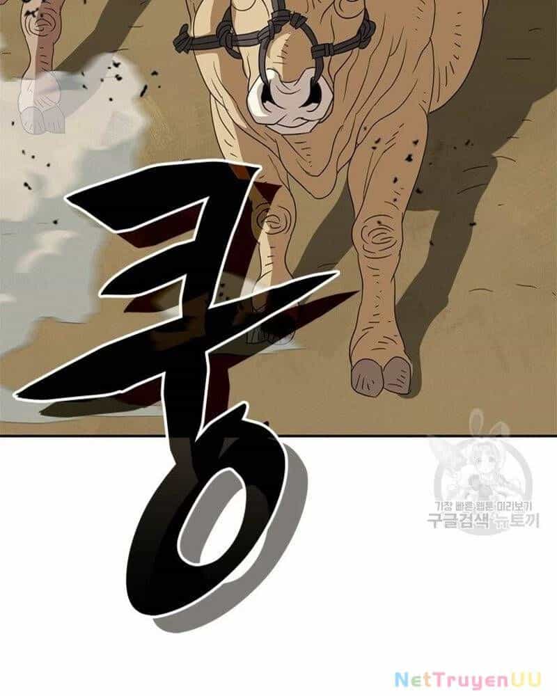 Vô Địch Vạn Quyền, Bất Khả Chiến Bại - Chương 28 - ảnh 110