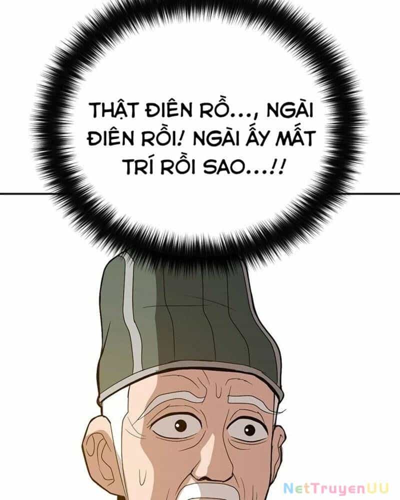 Vô Địch Vạn Quyền, Bất Khả Chiến Bại - Chương 28 - ảnh 44