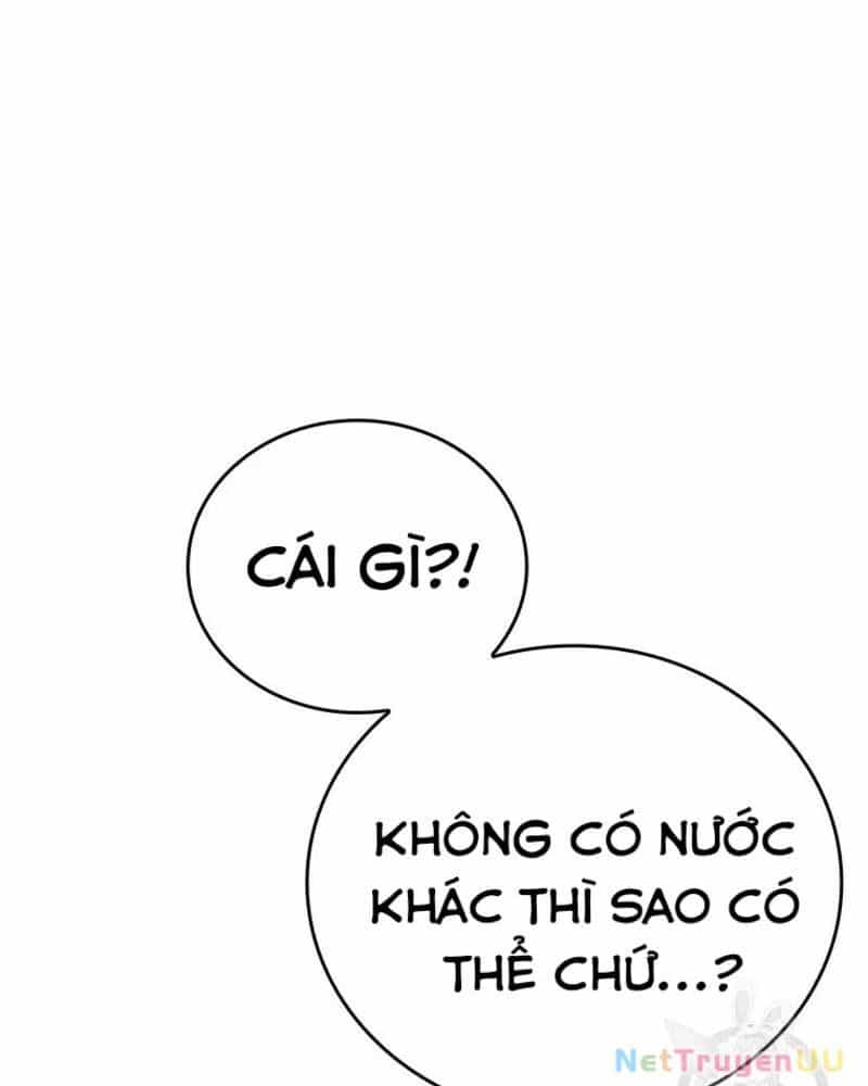Vô Địch Vạn Quyền, Bất Khả Chiến Bại - Chương 28 - ảnh 49