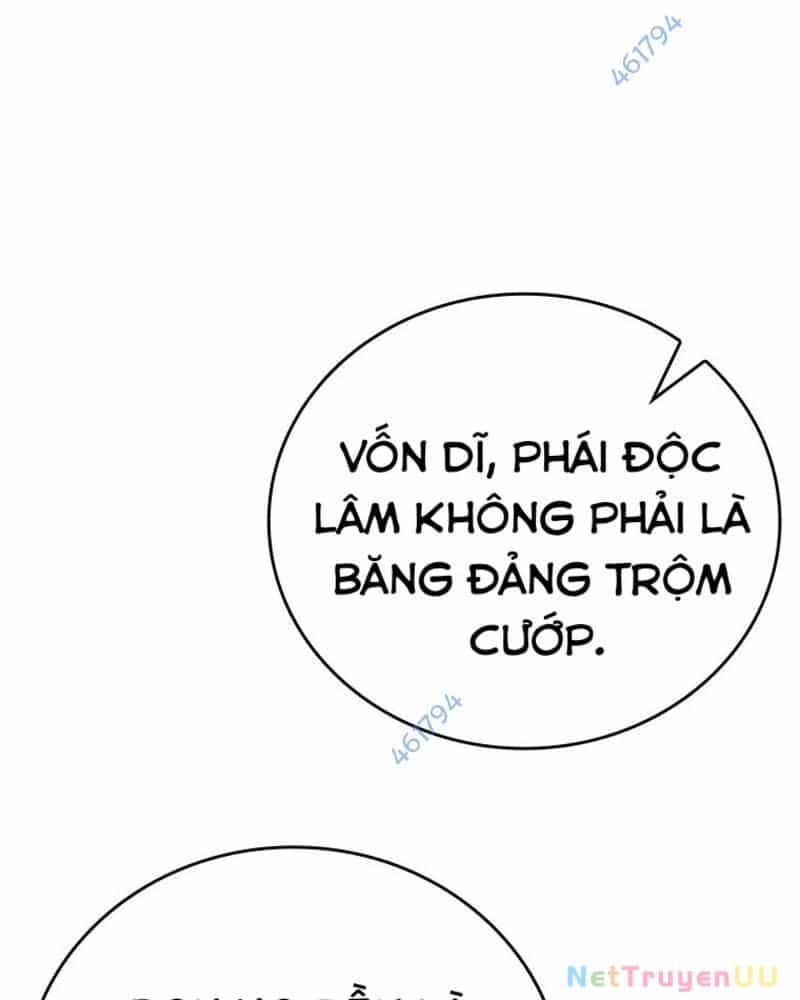 Vô Địch Vạn Quyền, Bất Khả Chiến Bại - Chương 30 - ảnh 19