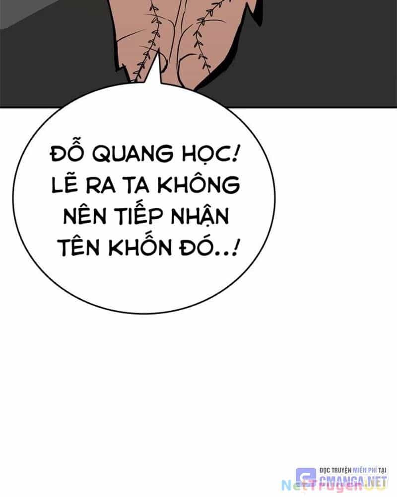 Vô Địch Vạn Quyền, Bất Khả Chiến Bại - Chương 30 - ảnh 27
