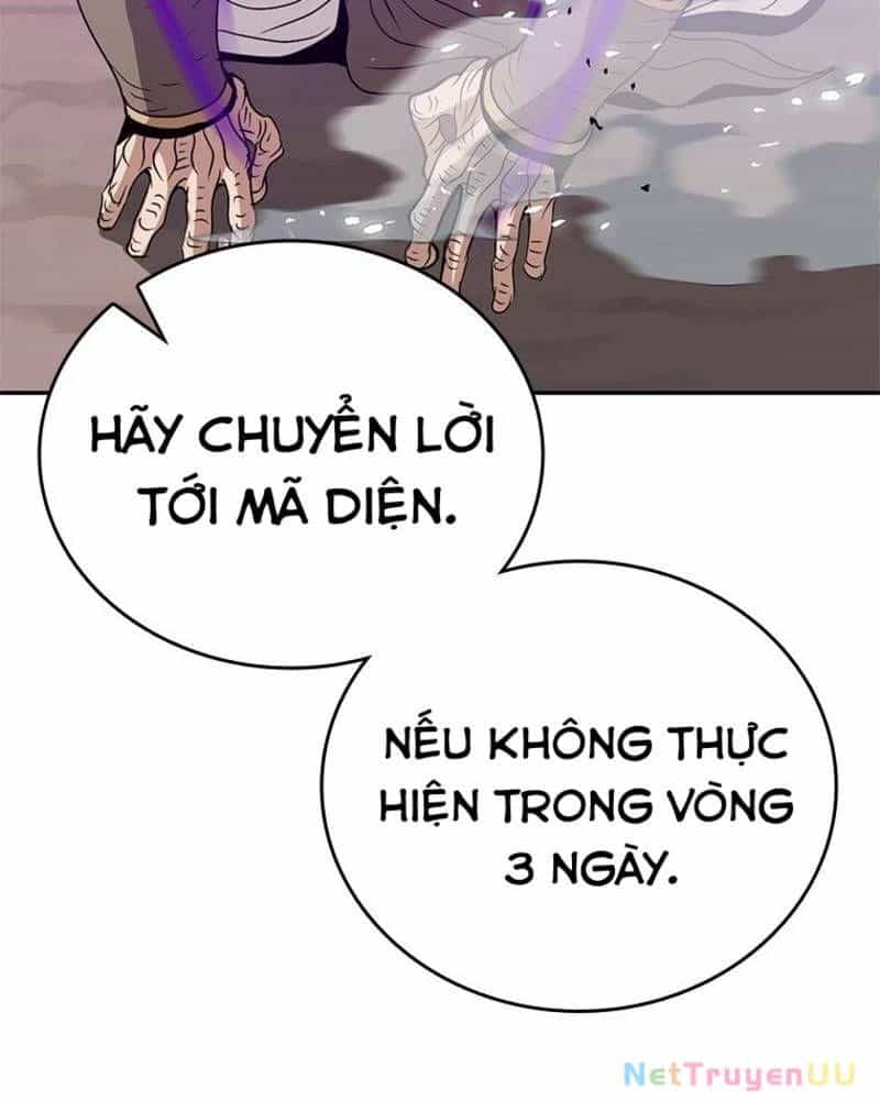 Vô Địch Vạn Quyền, Bất Khả Chiến Bại - Chương 32 - ảnh 35