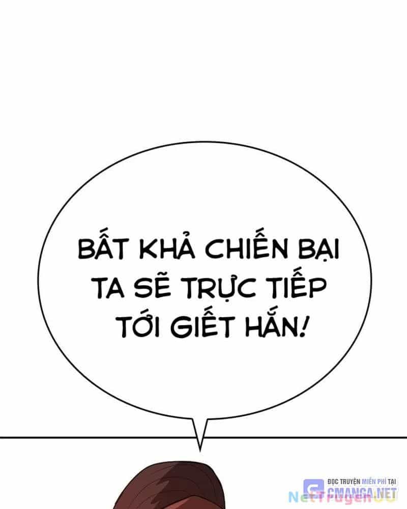 Vô Địch Vạn Quyền, Bất Khả Chiến Bại - Chương 32 - ảnh 36