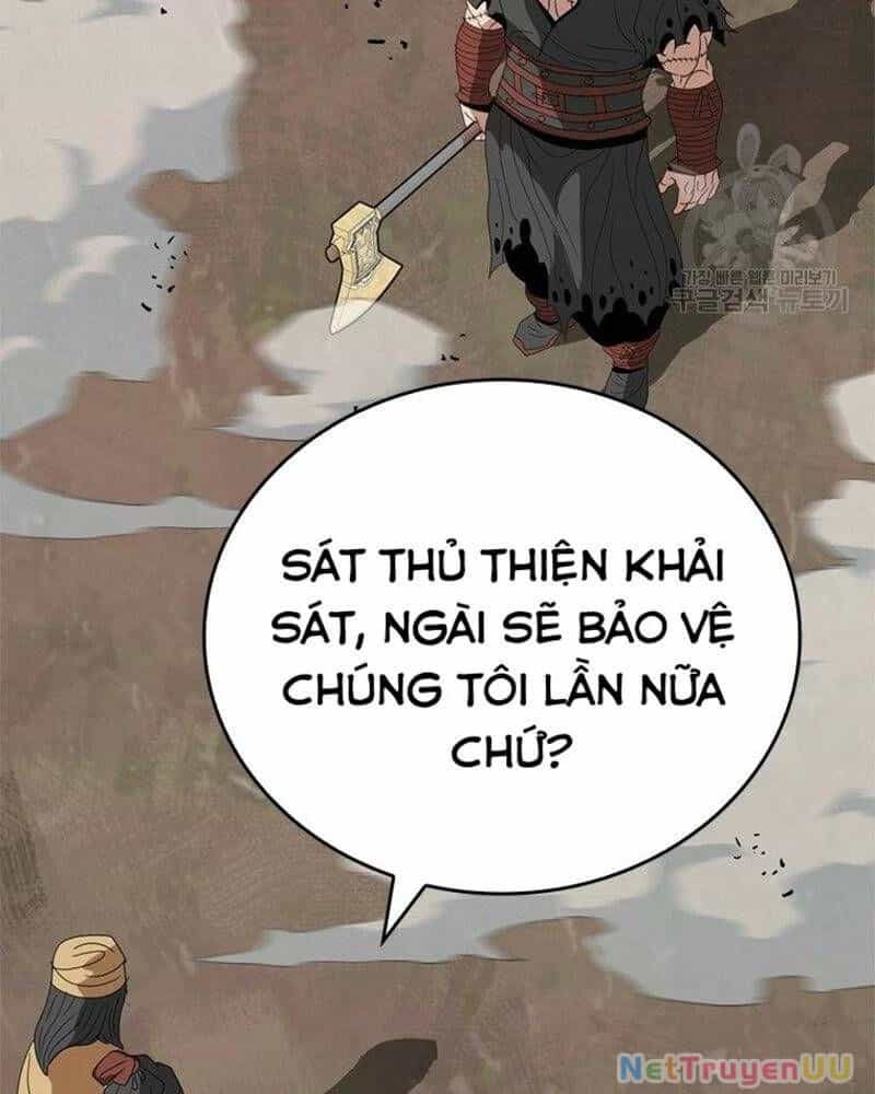 Vô Địch Vạn Quyền, Bất Khả Chiến Bại - Chương 32 - ảnh 46