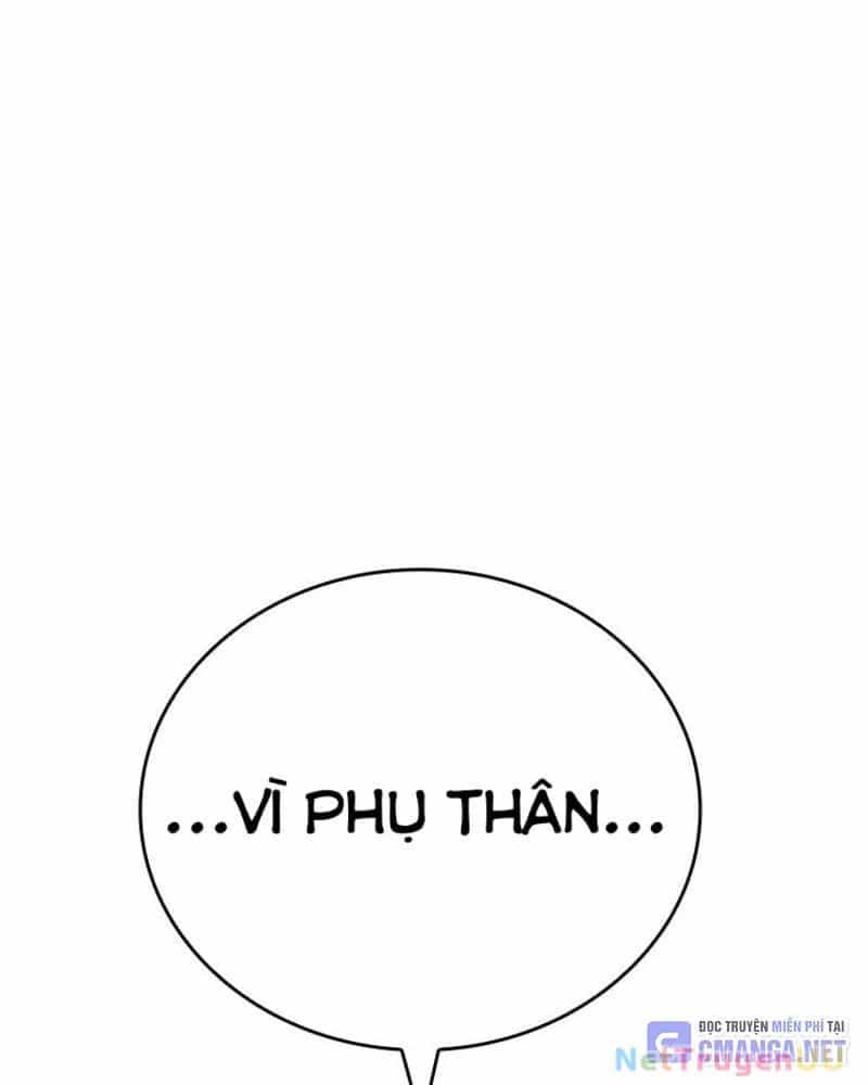 Vô Địch Vạn Quyền, Bất Khả Chiến Bại - Chương 32 - ảnh 72