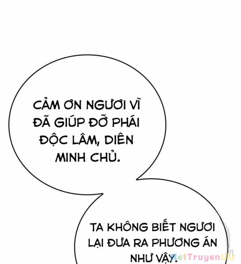 Vô Địch Vạn Quyền, Bất Khả Chiến Bại - Chương 32 - ảnh 86
