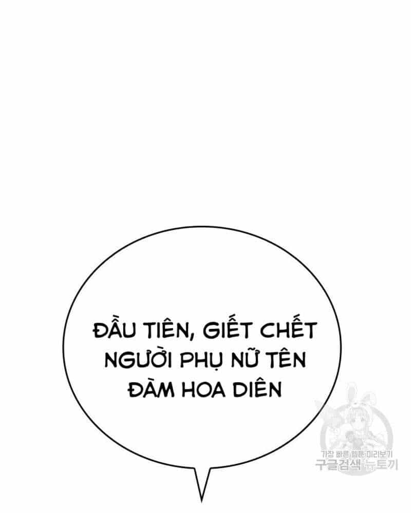 Vô Địch Vạn Quyền, Bất Khả Chiến Bại - Chương 33 - ảnh 101