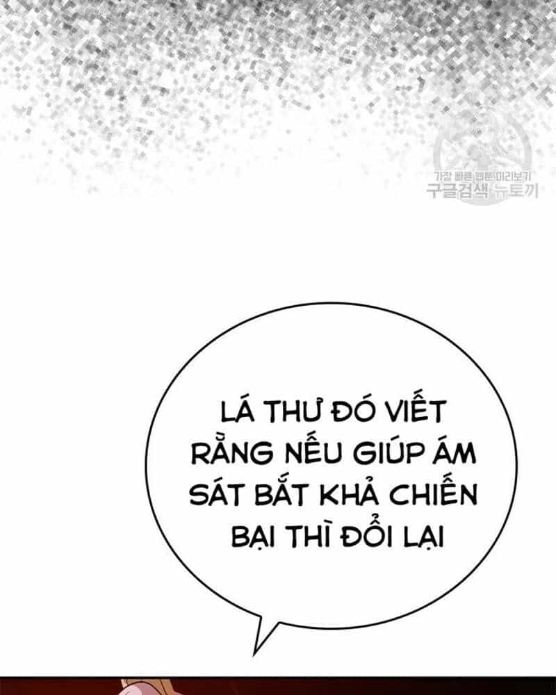 Vô Địch Vạn Quyền, Bất Khả Chiến Bại - Chương 33 - ảnh 29