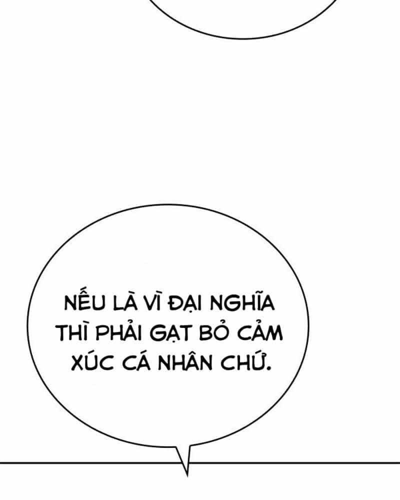 Vô Địch Vạn Quyền, Bất Khả Chiến Bại - Chương 33 - ảnh 97