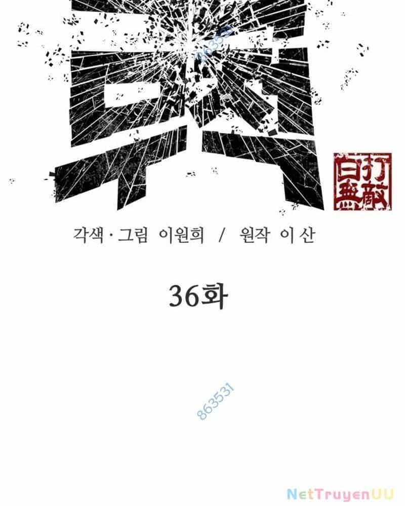 Vô Địch Vạn Quyền, Bất Khả Chiến Bại - Chương 36 - ảnh 2