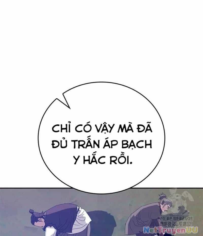 Vô Địch Vạn Quyền, Bất Khả Chiến Bại - Chương 37 - ảnh 26