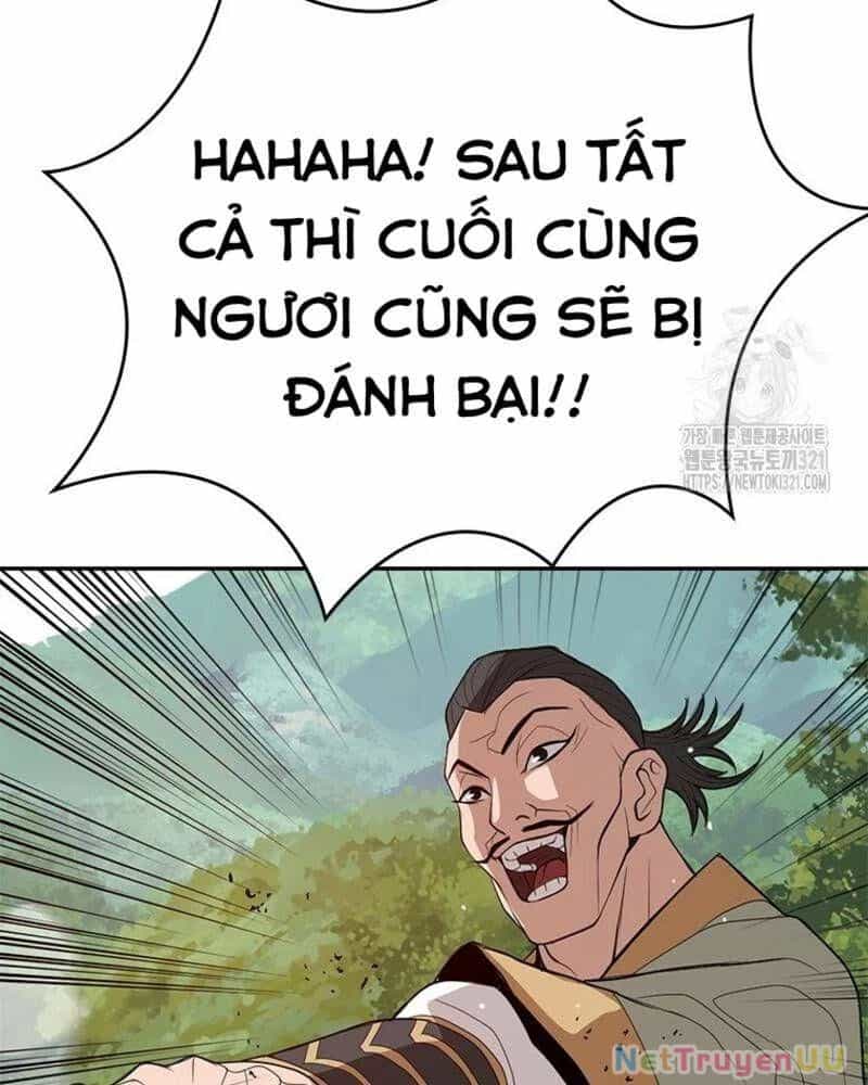 Vô Địch Vạn Quyền, Bất Khả Chiến Bại - Chương 37 - ảnh 47