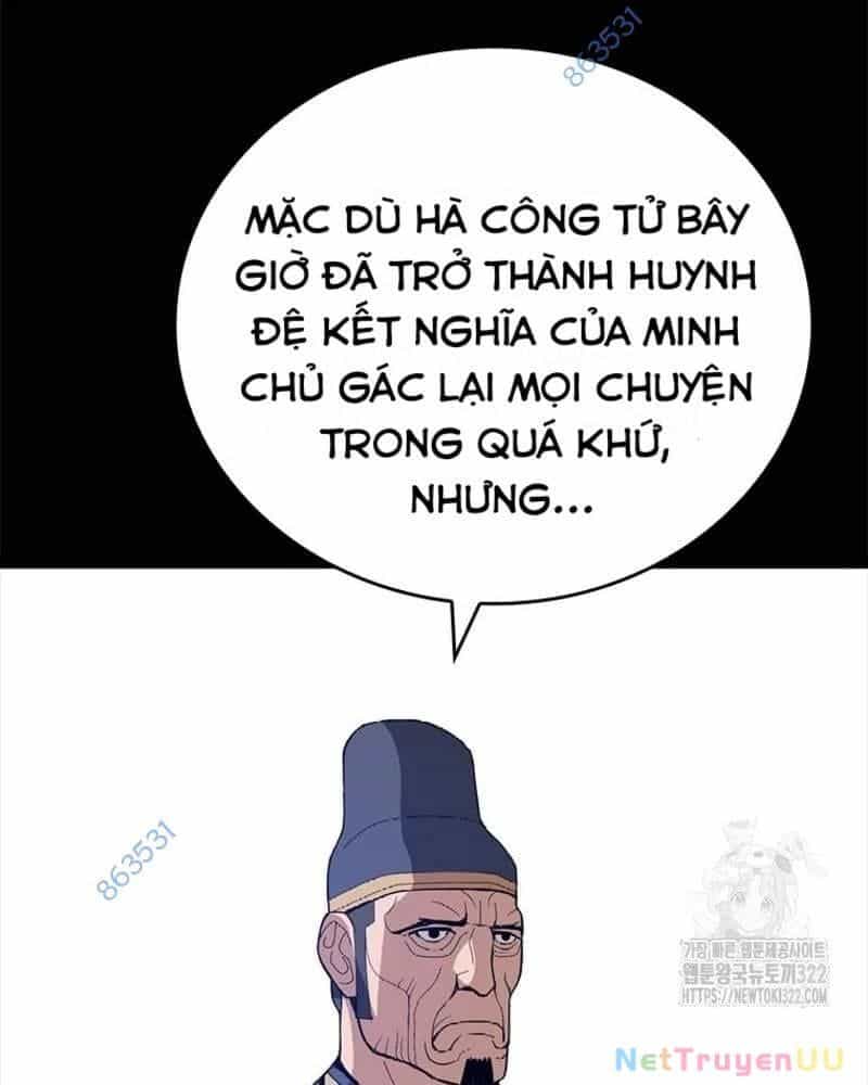 Vô Địch Vạn Quyền, Bất Khả Chiến Bại - Chương 38 - ảnh 16