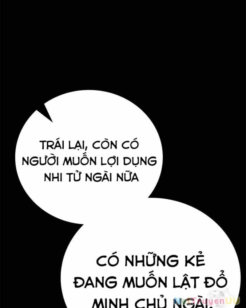 Vô Địch Vạn Quyền, Bất Khả Chiến Bại - Chương 38 - ảnh 35