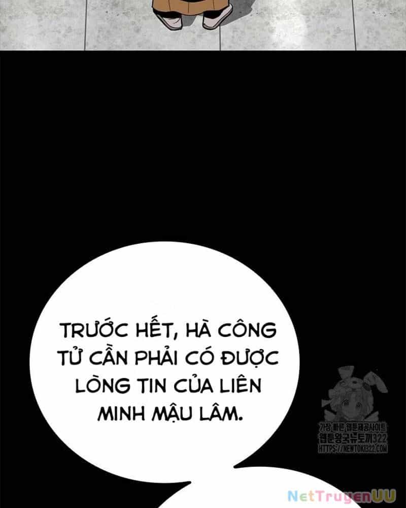 Vô Địch Vạn Quyền, Bất Khả Chiến Bại - Chương 38 - ảnh 41