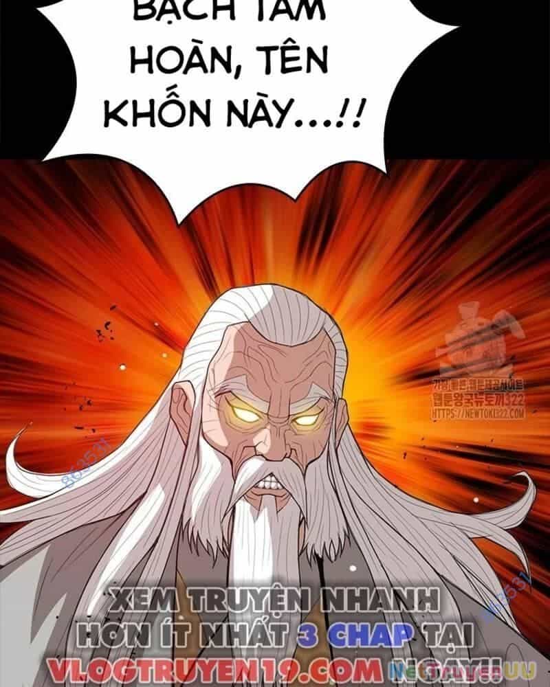 Vô Địch Vạn Quyền, Bất Khả Chiến Bại - Chương 38 - ảnh 5