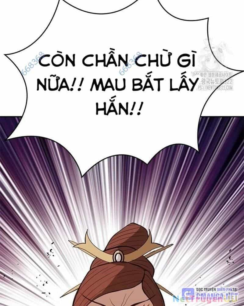 Vô Địch Vạn Quyền, Bất Khả Chiến Bại - Chương 39 - ảnh 3