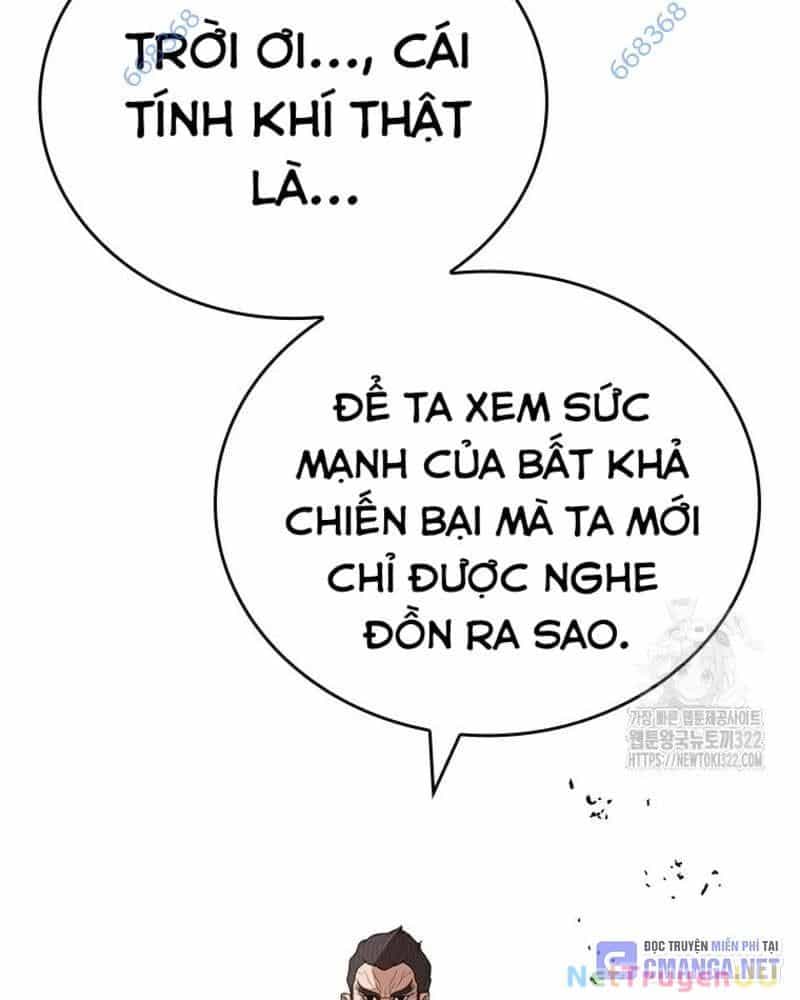 Vô Địch Vạn Quyền, Bất Khả Chiến Bại - Chương 39 - ảnh 6