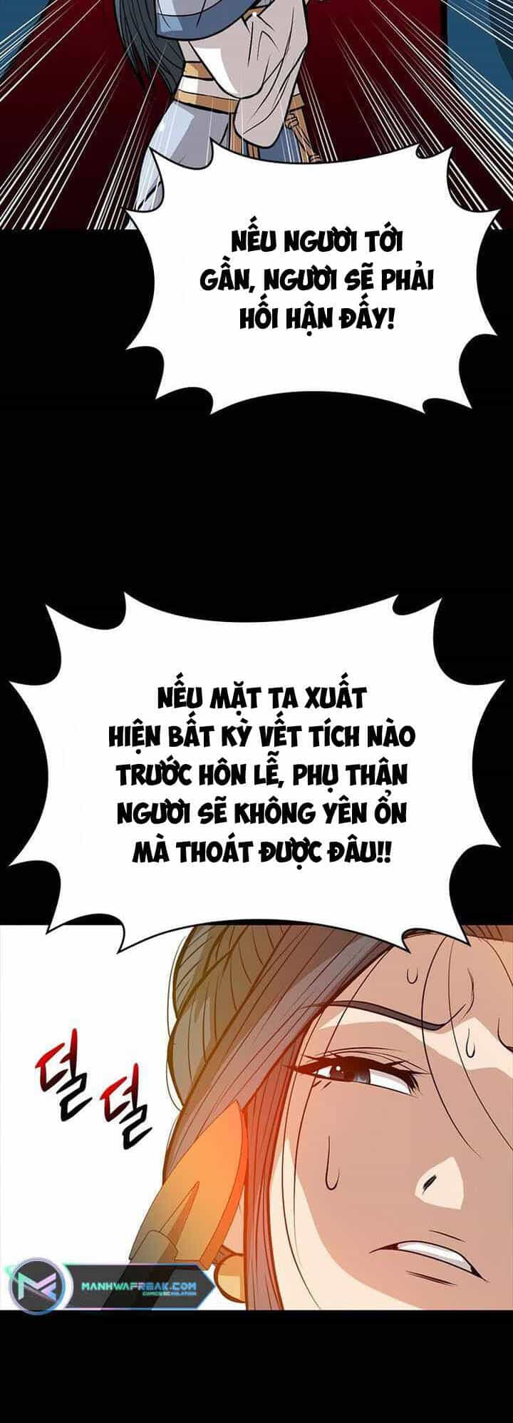 Vô Địch Vạn Quyền, Bất Khả Chiến Bại - Chương 4 - ảnh 40