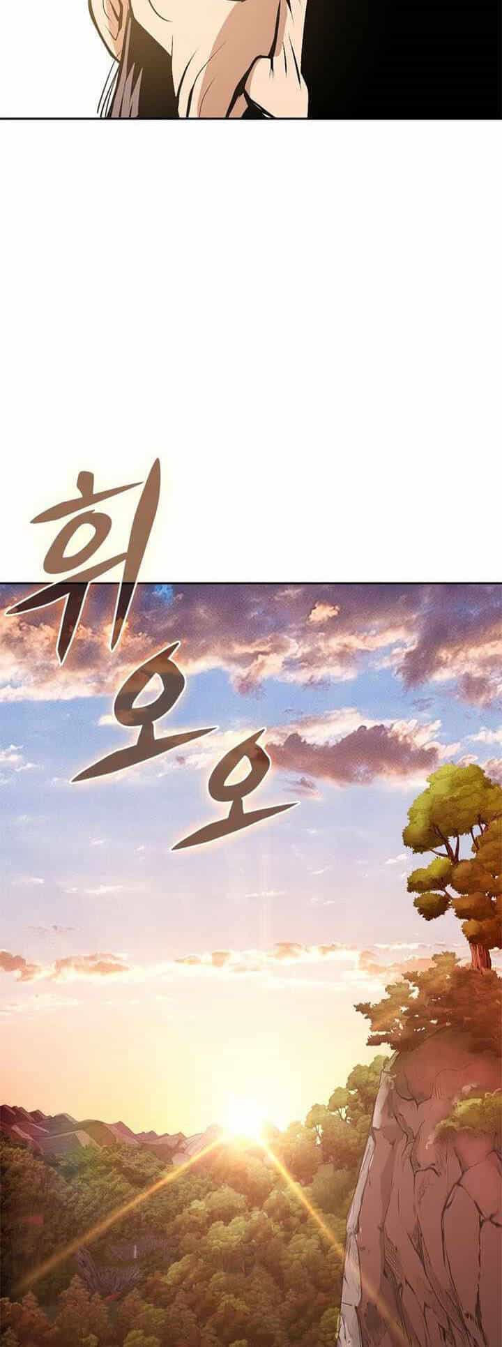 Vô Địch Vạn Quyền, Bất Khả Chiến Bại - Chương 4 - ảnh 9