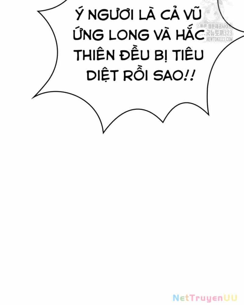 Vô Địch Vạn Quyền, Bất Khả Chiến Bại - Chương 40 - ảnh 139