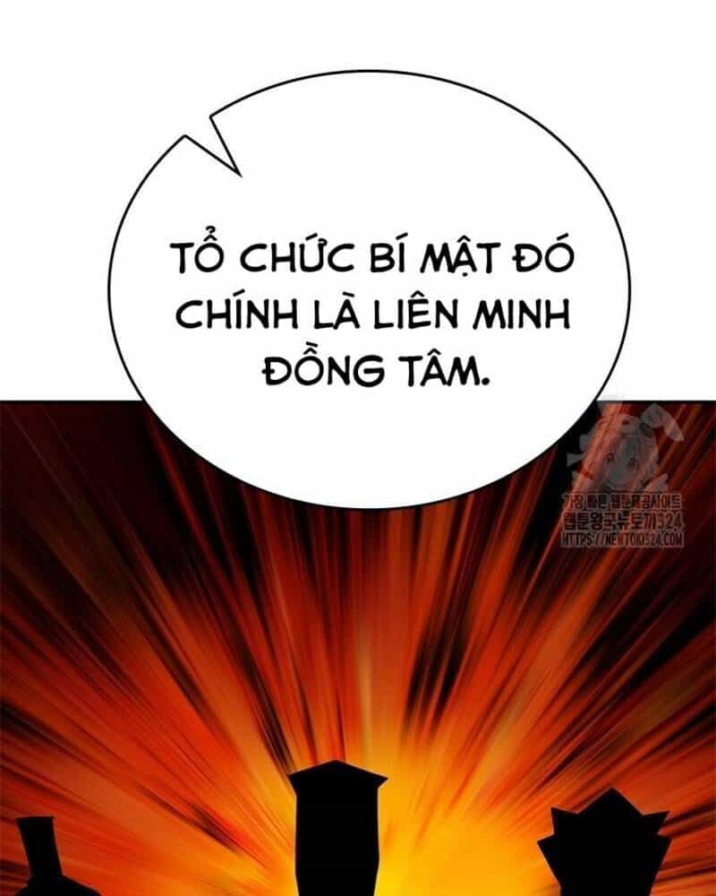 Vô Địch Vạn Quyền, Bất Khả Chiến Bại - Chương 41 - ảnh 101