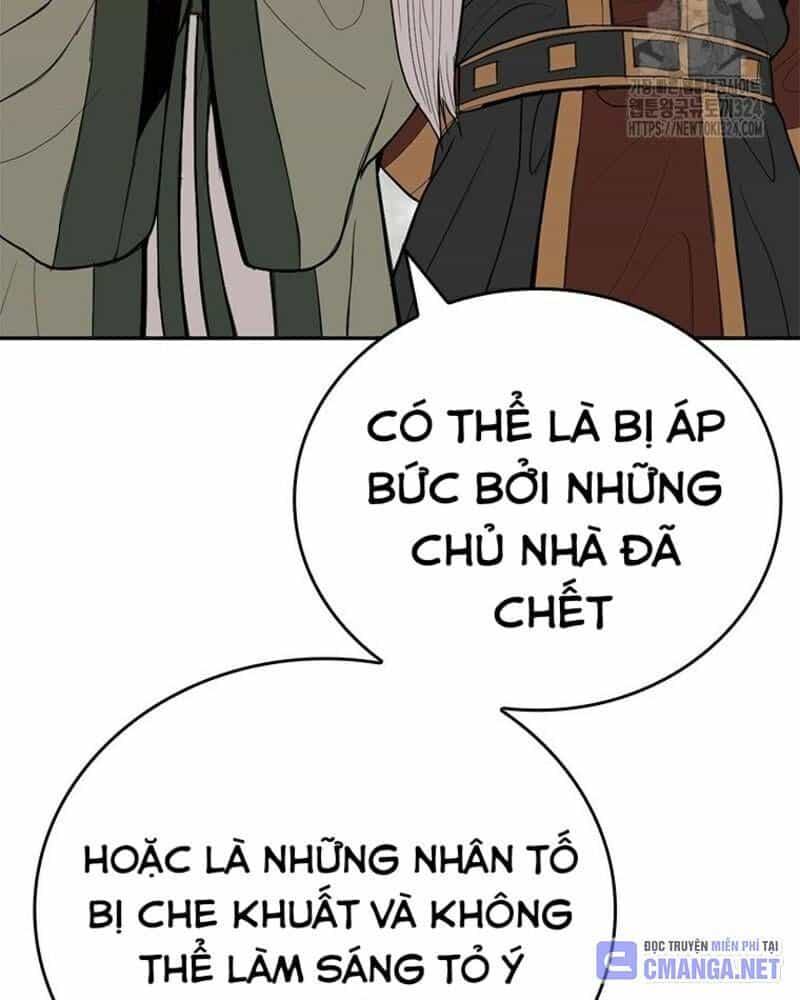 Vô Địch Vạn Quyền, Bất Khả Chiến Bại - Chương 41 - ảnh 150