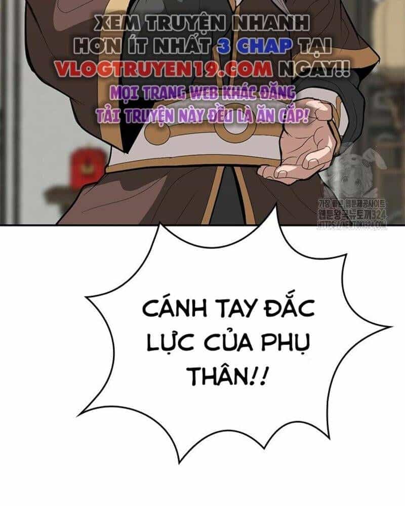 Vô Địch Vạn Quyền, Bất Khả Chiến Bại - Chương 41 - ảnh 22