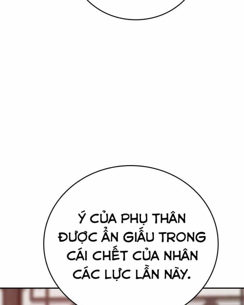 Vô Địch Vạn Quyền, Bất Khả Chiến Bại - Chương 41 - ảnh 25