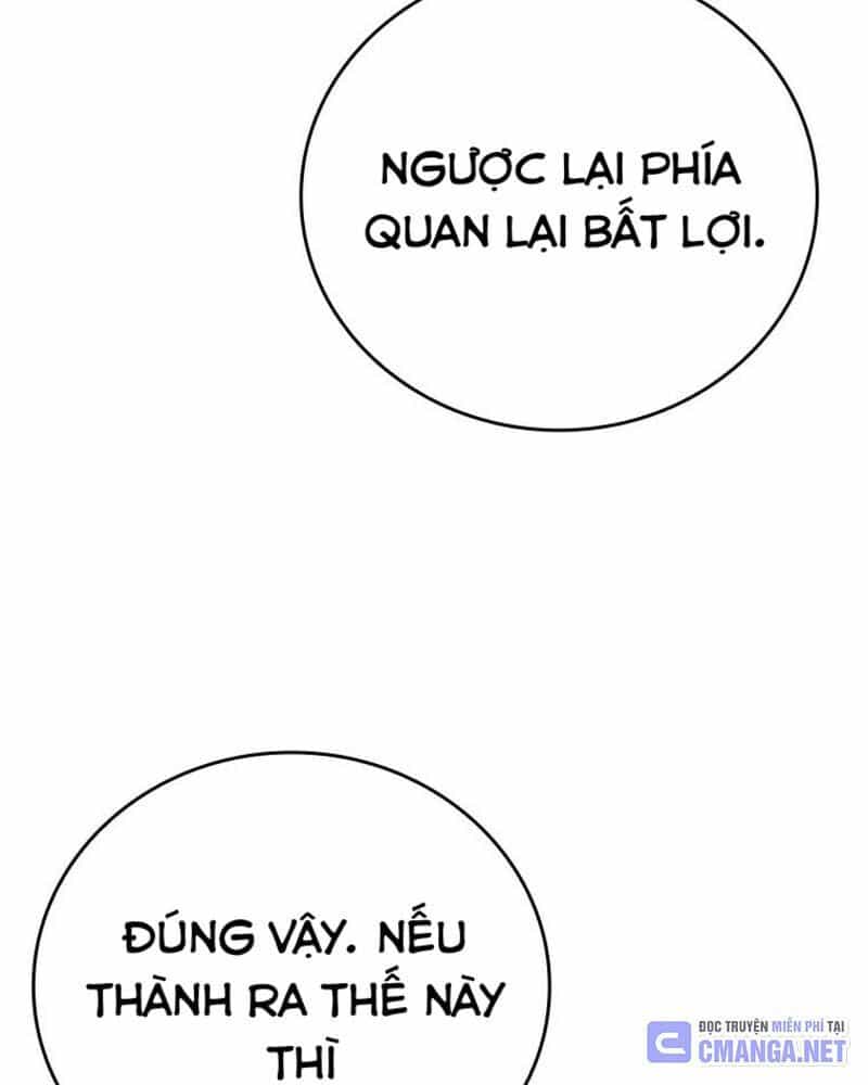 Vô Địch Vạn Quyền, Bất Khả Chiến Bại - Chương 41 - ảnh 33