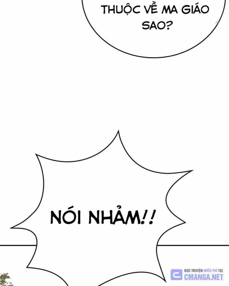 Vô Địch Vạn Quyền, Bất Khả Chiến Bại - Chương 41 - ảnh 84