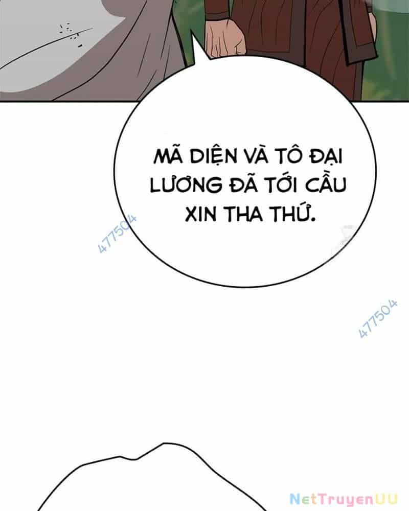Vô Địch Vạn Quyền, Bất Khả Chiến Bại - Chương 42 - ảnh 14