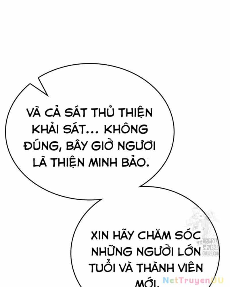 Vô Địch Vạn Quyền, Bất Khả Chiến Bại - Chương 42 - ảnh 38