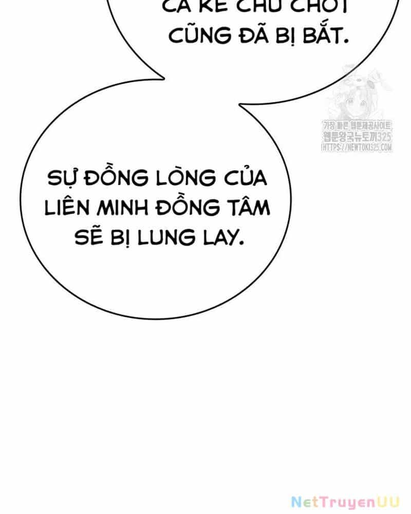 Vô Địch Vạn Quyền, Bất Khả Chiến Bại - Chương 42 - ảnh 64