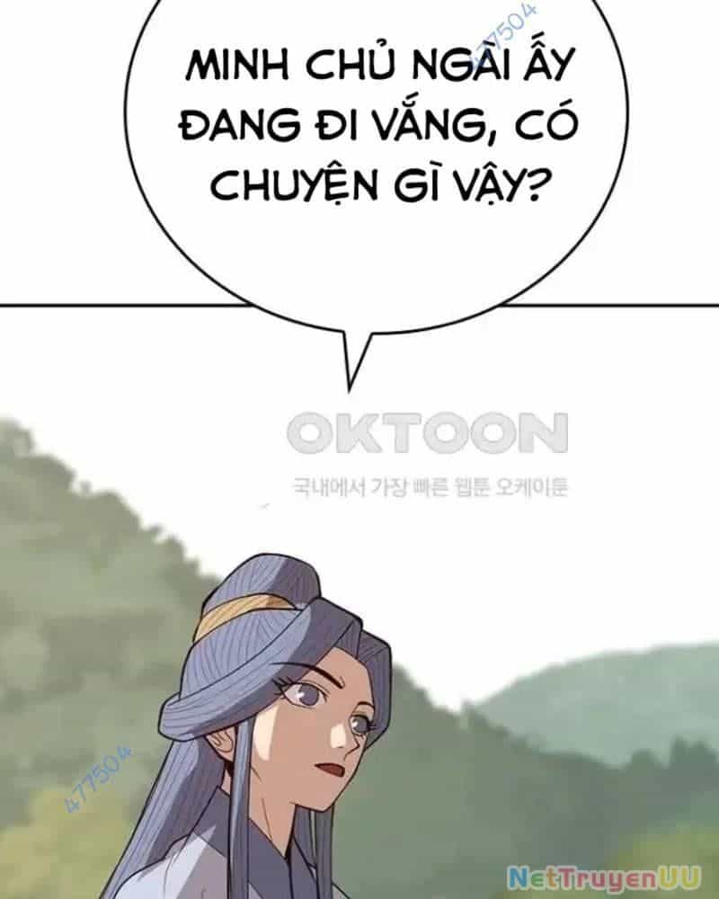 Vô Địch Vạn Quyền, Bất Khả Chiến Bại - Chương 43 - ảnh 19