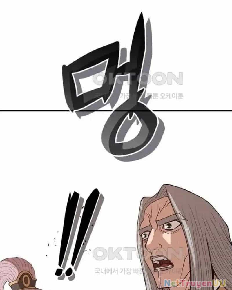 Vô Địch Vạn Quyền, Bất Khả Chiến Bại - Chương 43 - ảnh 25