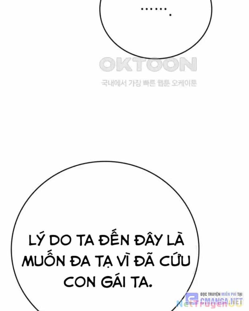 Vô Địch Vạn Quyền, Bất Khả Chiến Bại - Chương 43 - ảnh 39
